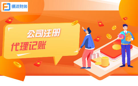 經營活動的現金流量