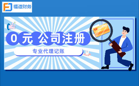 細(xì)則來(lái)了！稅務(wù)總局明確加大增值稅期末留抵退稅政策實(shí)施力度征管事項(xiàng)（附解讀）