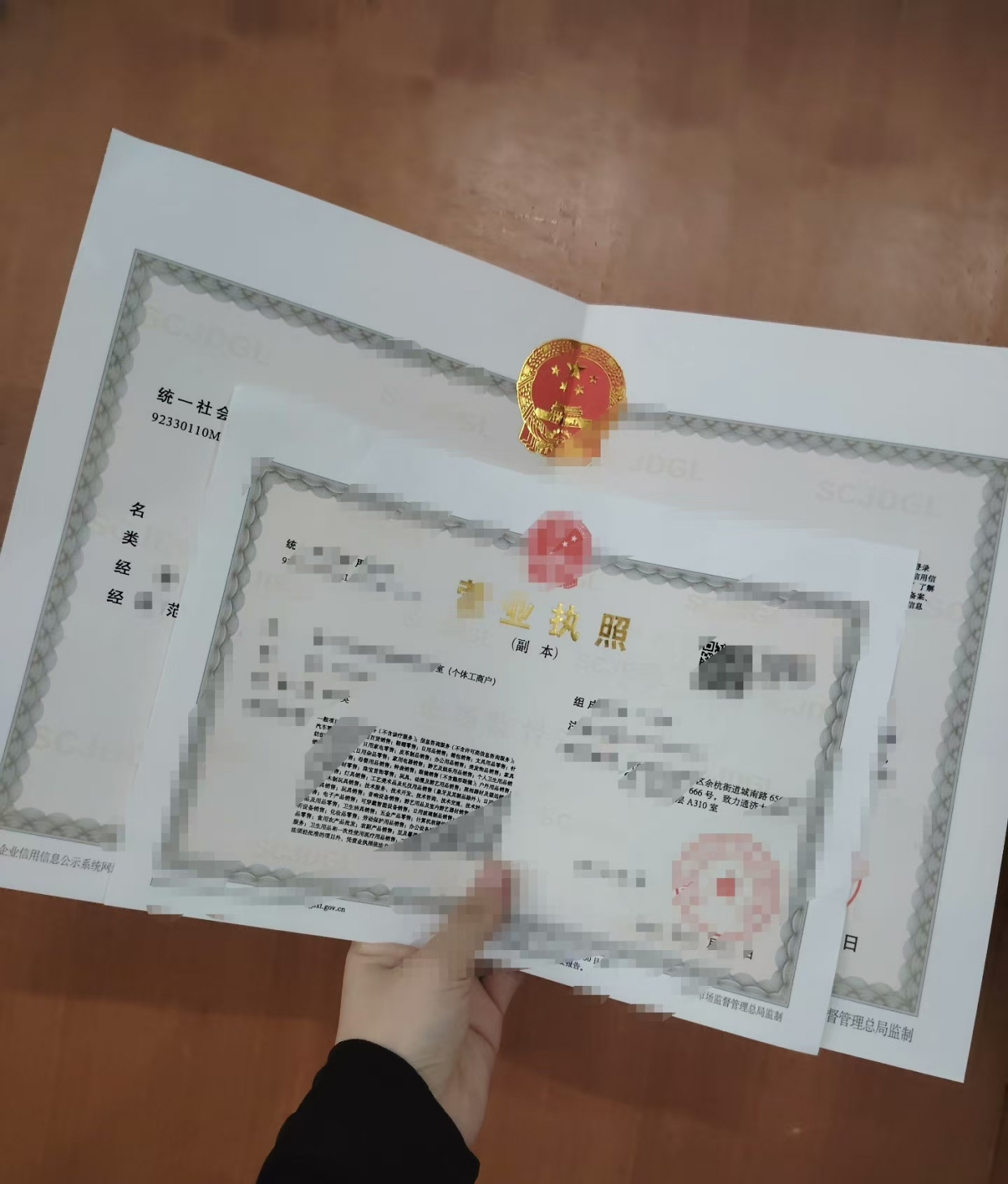 杭州沒有租場地能注冊公司嗎