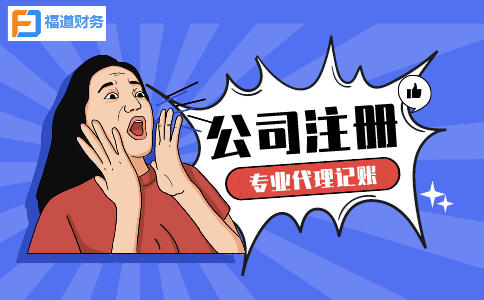 杭州二手車公司注冊資金多少 杭州二手車公司注冊資金多少